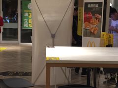 -麦当劳(塔园路店)