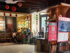 -老白清真烧烤(锦州旗舰店)