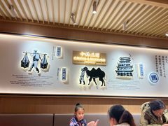 -马记永·兰州牛肉面(天通苑家乐福店)