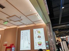 -喜家德虾仁水饺(东方宝泰店)