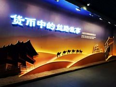-西安大唐西市博物馆