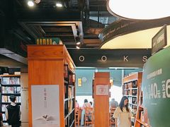 -西西弗矢量咖啡(万象城店)