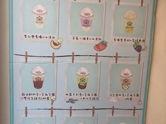 -厝内小眷村(长宁定西路店)
