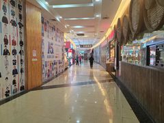 -永旺梦乐城国际商城(北清路店)