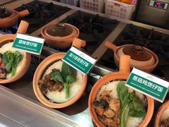 -南美元生态大酒店(海珠店)