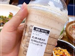 -星巴克臻选(南京艾尚天地店)