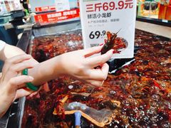 -盒马鲜生(和谐广场店)