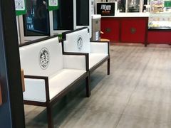 -德克士(前门店)