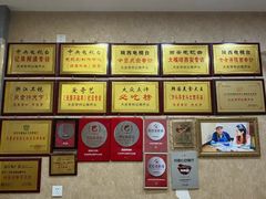 -天发芽·何记葫芦头泡馍·传统小吃(报恩寺街店)