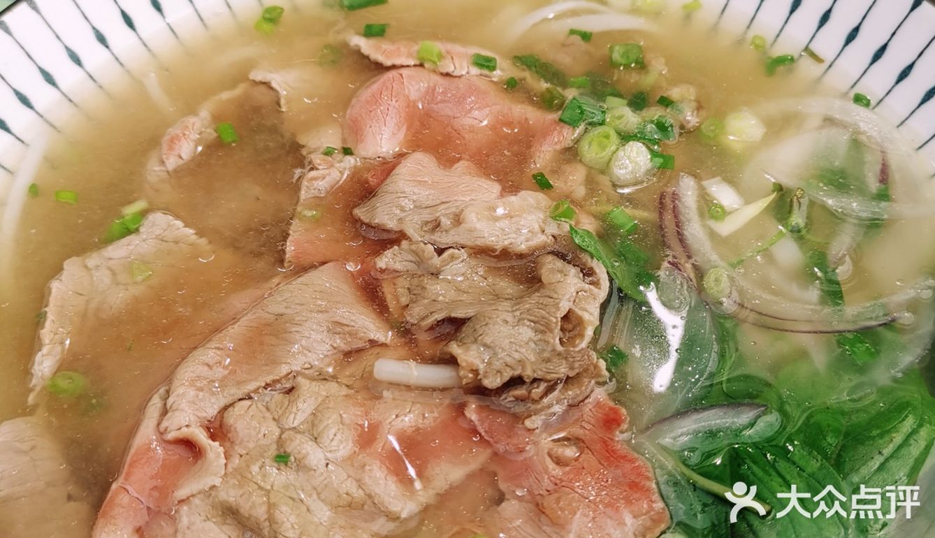 瞬移到越南吃生牛肉粉