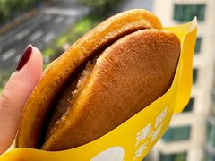 -泽田本家·铜锣烧(美罗城店)