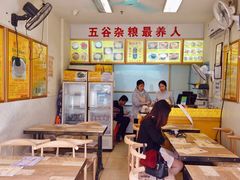 大堂-党公糖水铺(鹭江店)