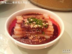 川北凉粉-渝信川菜(华盛店)