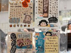 -上海长风大悦城