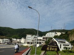 -舟山嵊泗列岛风景名胜区