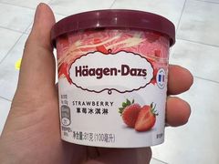 -哈根达斯(美罗城店)