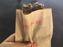 -海大南门夜市(海富街店)