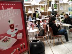 -奈雪的茶(新天地广场PRO店)