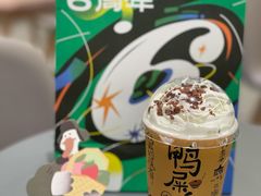 -奈雪的茶(天河城店)