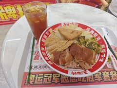 -点蹄擂椒猪脚饭(天虹汇一城店)