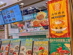 -西关明记肠粉(荔枝湾店)