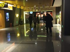 -万达影城(常熟IMAX店)