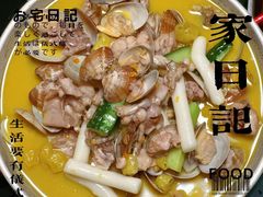 -红姐龙虾·烧烤·酸菜鱼(二十二年老店)