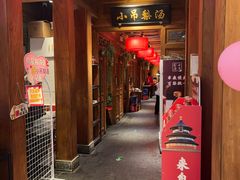 -小吊梨汤·北京菜·烤鸭(清河万象汇店)