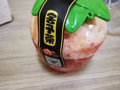 -舍予茶(桂林路店)
