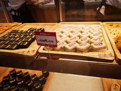 -東更道点心行(文化东路店)