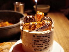 -毛辣果·酸(OHA复兴西路店)