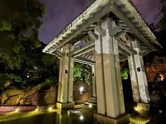 -海口观澜湖火山温泉谷