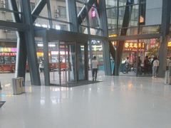 -凯德广场(学府店)