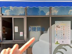 -上海新锦江大酒店