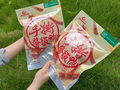 -郴州特产舜华临武鸭(郴州西站店)