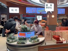 -詹记桃酥(包河万达店)