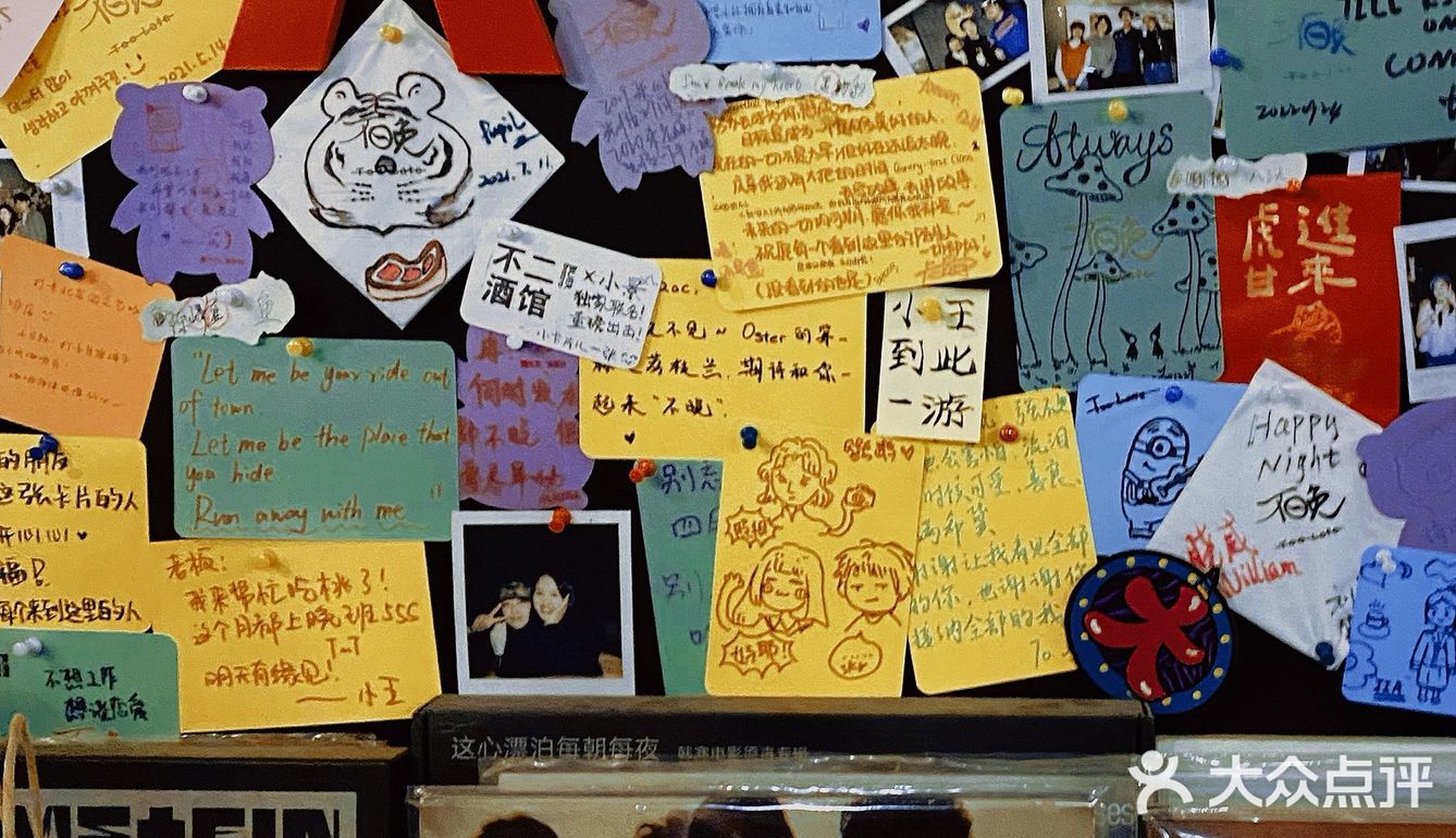 不晚｜反色拉花反读名字，正正适合百来斤反骨的我