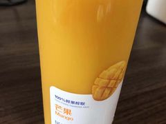 -瑞幸咖啡(平安滨江金融中心店)