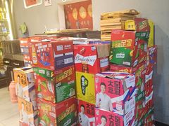 -欢聚烤吧(朱辛庄TBD万科店)