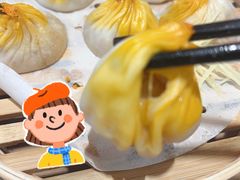 -苏小柳点心·手作小笼包(浦东嘉里城分院)