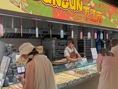 -百年同和·江南点心院(山塘街店)