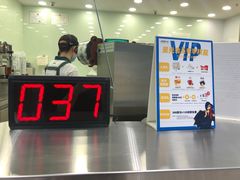 -1点点(南坪协信星光店)