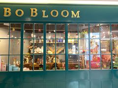 -BOBLOOM花店(宝龙旭辉广场店)