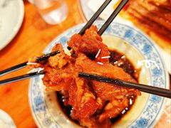 -白记四益轩(枣林前街店)