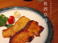 西京烧银鳕鱼-武藏日本料理(宝安壹方城店)