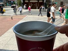 -同利肉燕老铺(澳门路店)