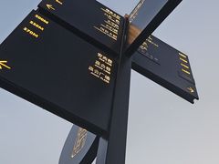 -西安创业咖啡街区