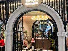 -狮拾久·现代新加坡料理(壹方城店)