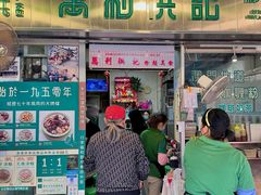 -万利洪记粉面美食