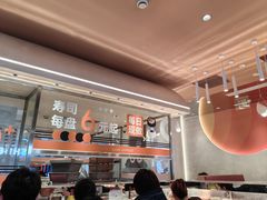 -争鲜回转寿司(中街大悦城店)